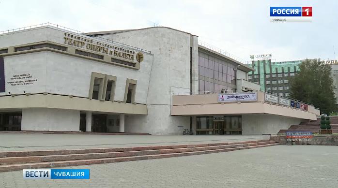 Театр оперы и балета готовится открыть шестидесятый, юбилейный,  сезон