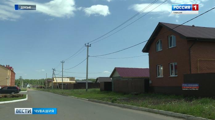 Свой дом или квартира: Глава Чувашии предложил дать многодетным семьям выбор при улучшении жилищных условий  