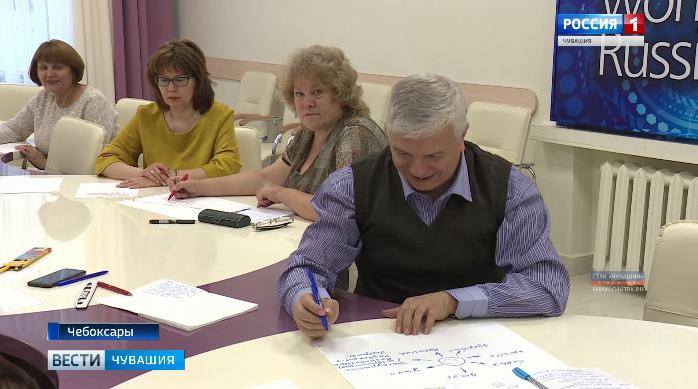 В Чебоксарах людей предпенсионного возраста обучают новым профессиям