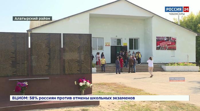 В Алатырском районе по федеральной программе преображают Чуварлейский сельский клуб
