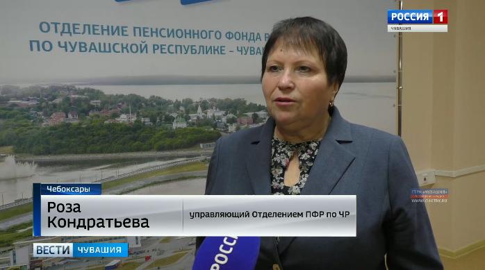 В Чувашии увеличилось количество семей, решивших оплачивать образование детей с помощью средств материнского капитала