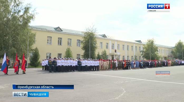 Защищать честь Чувашии в военно-спортивных играх «Зарница Поволжья» будет команда второй чебоксарской школы