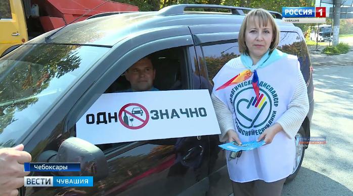 Не только в День трезвости: в Чувашии принимают активные меры, направленные на  борьбу с алкоголизмом