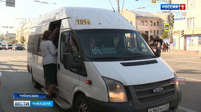 Стоимость проезда по направлению Чебоксары-Новочебоксарск может увеличиться
