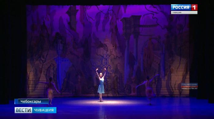 В Театре оперы и балета открылся 60-й театральный сезон