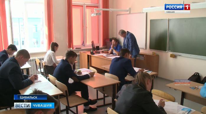 Дорога в вуз: лучшие юные физики и математики проходят отборочные туры на профильную смену в «ЧувГугОл»