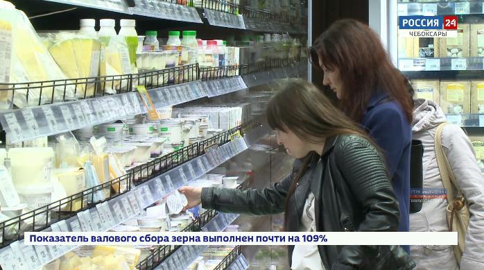 В Чебоксарах открылся первый магазин федеральной сети здорового питания