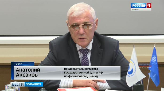 Дать ли криптовалюте «зеленый свет»: мнения депутатов разделились