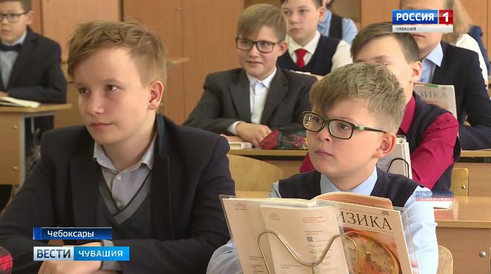 Основы инженерии для детей: на базе 24-ой чебоксарской школы на грантовые средства создадут цифровую  лабораторию