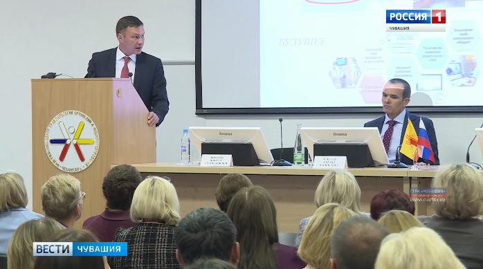 В Чебоксарах прошла всероссийская конференция специалистов сестринской службы