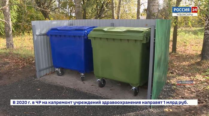 «Мусорная реформа» в действии: депутаты Госсовета Чувашии проверили, как обстоят дела со сбором и вывозом ТБО в Чебоксарском районе