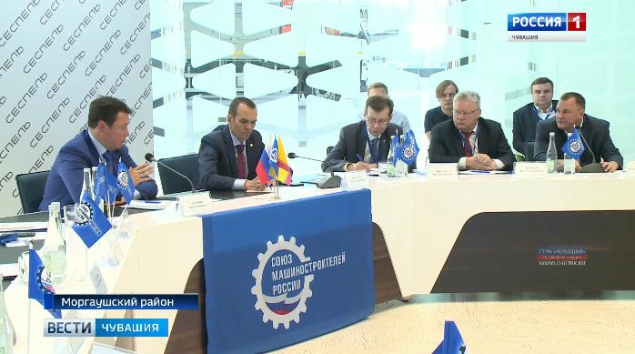 Проблемы подготовки кадров и перспективы развития отрасли: в Моргаушском районе прошло заседание чувашского отделения Союза машиностроителей России