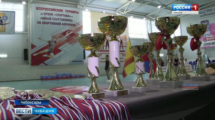 Более 600 спортсменов из 7 регионов страны разыграли в Чебоксарах «Кубок Спартака» 