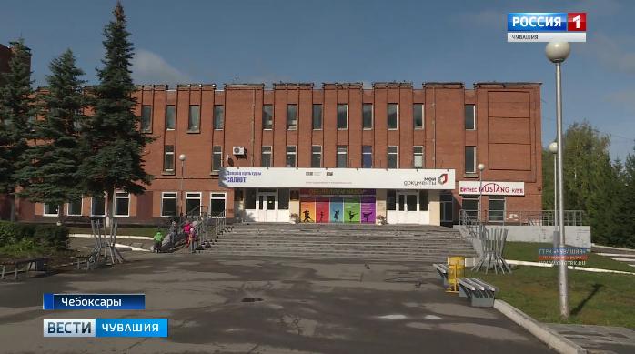  «Открытый город»: чебоксарцы  могут выбрать сами, какие территории благоустроят в следующем году