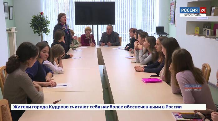 В Чебоксарах профессиональные писатели провели для юных дарований обучающий семинар-встречу