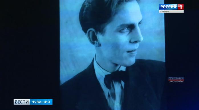«Чувашский Левитан»: в республике отметили 95-летие со дня рождения народного артиста Чувашии Виктора Родионова