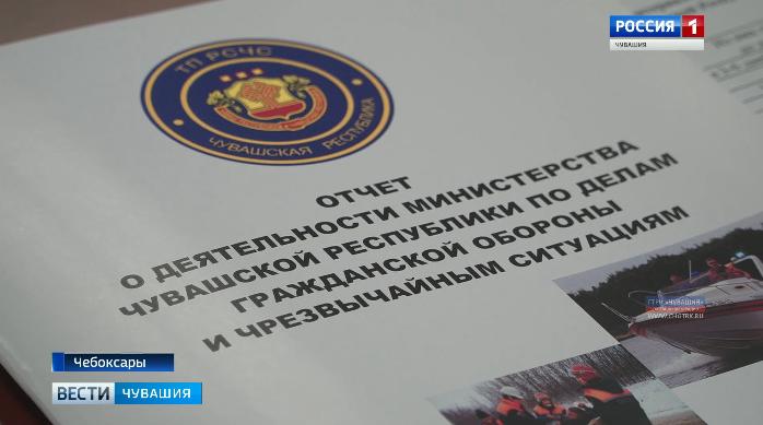 Техническое оснащение республиканских спасательных служб  улучшилось, но кадровая ситуация остается сложной 