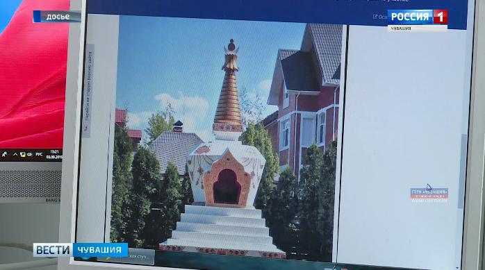 Почти 55% пользователей портала «Открытый город» проголосовали за установку буддийской ступы в Чебоксарах