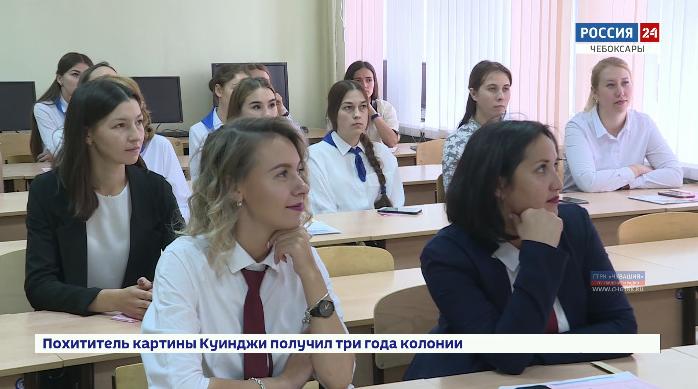 Сеять разумное, доброе, вечное: в Чебоксарах посвятили в профессию молодых  педагогов  