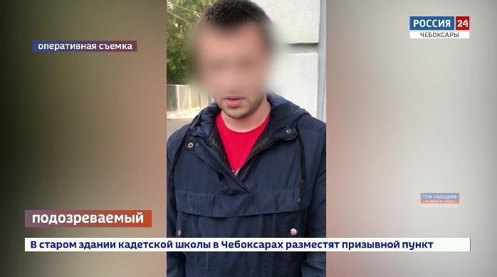 Чувашские полицейские прикрыли «виртуальную лавочку» мошенника из Рязани