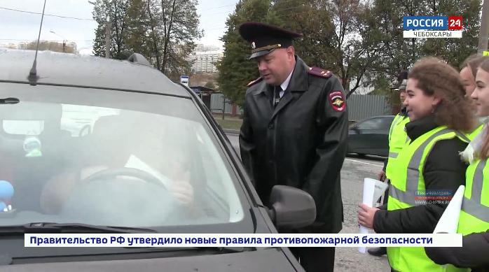 В Чувашии проходит Неделя безопасности дорожного движения