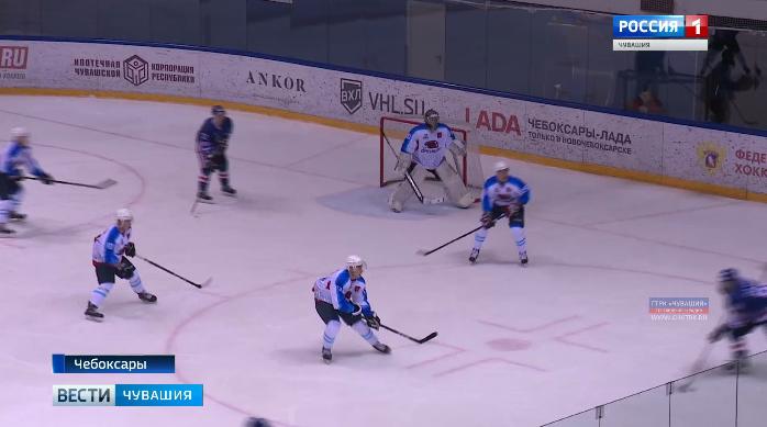 ХК «Чебоксары» начал новый сезон первенства ВХЛ с волевой победы 