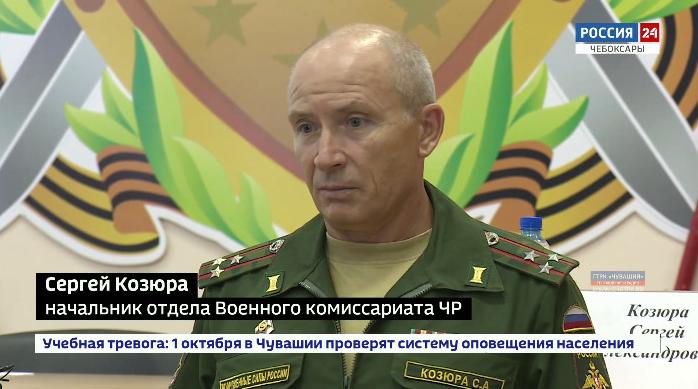 В этом году осенних призывников будут собирать в здании бывшей кадетской школы в Чебоксарах