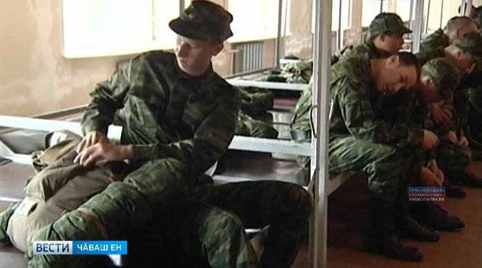 План ҫурхи призывран сахалрах