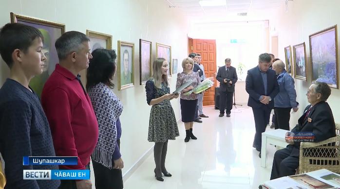 Вӑл Анатолий Миттов паллӑ художникпа ӑмӑртмалла ӳкернӗ