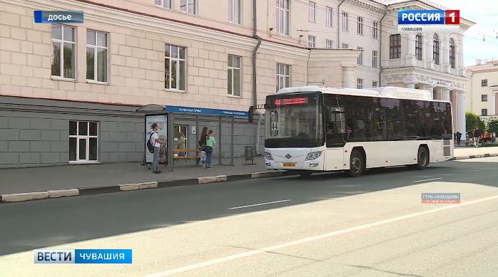 С 1 октября на дорогах Чебоксар появятся новые автобусы большой вместимости