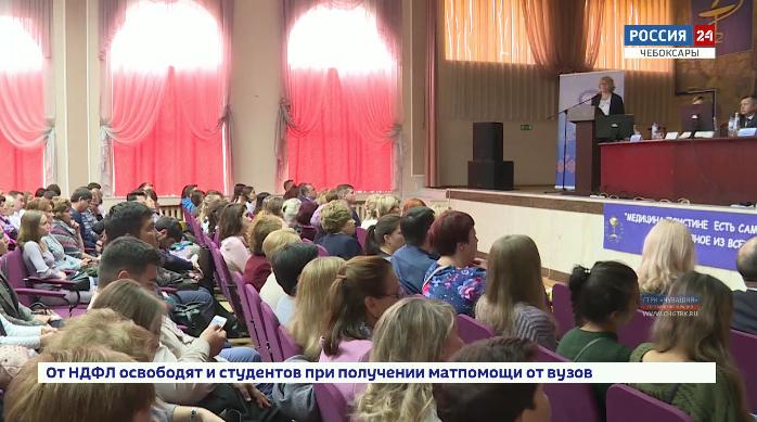 Врачи из разных регионов страны приняли участие в чемпионате по детской стоматологии в Чебоксарах