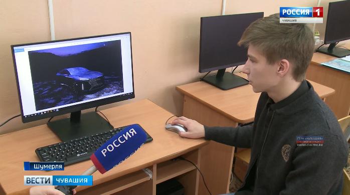 Шумерлинский студент стал победителем всероссийского конкурса "Моя страна - моя Россия"