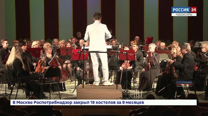 «Классика в джазе»: чебоксарскую публику порадовали необычным концертом