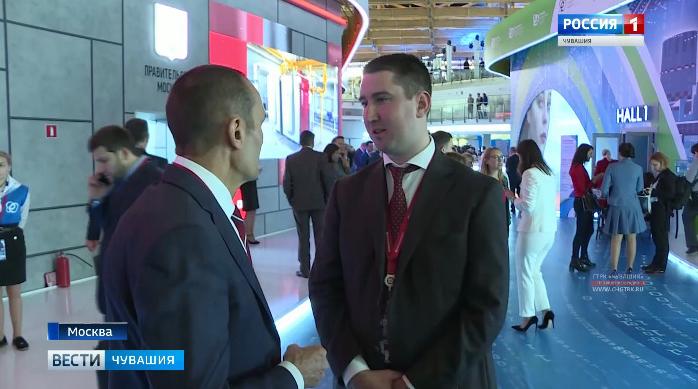 Михаил Игнатьев принял участие в работе Российской энергетической недели