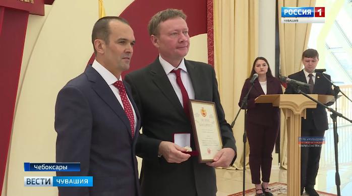 32 жителя Чувашии получили государственные награды из рук главы республики
