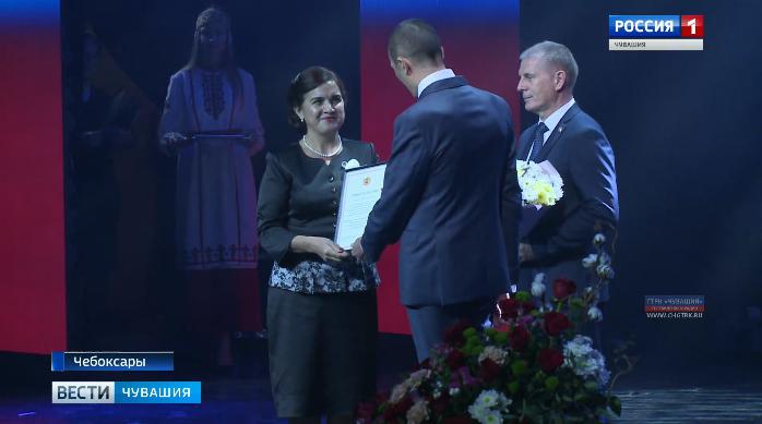 Лучшим педагогам Чувашии вручили государственные награды и президентские премии