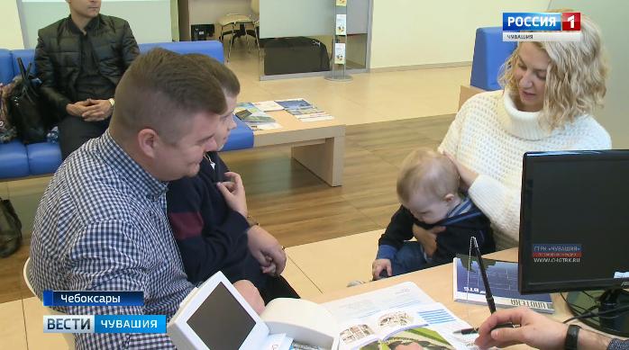 Ипотека с господдержкой: приобретение жилья становится более доступным для семей с детьми 