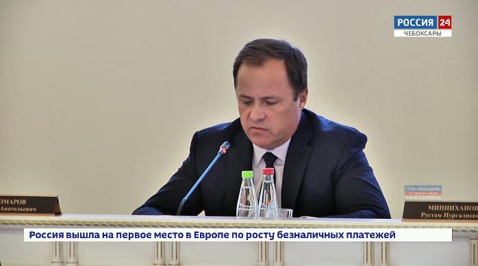 Полпред Президента России в ПФО Игорь Комаров обсудил с главами регионов и экспертами состояние туристической отрасли в стране