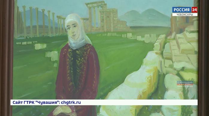 В Чувашском художественном музее открылась выставка «Ветер перемен»