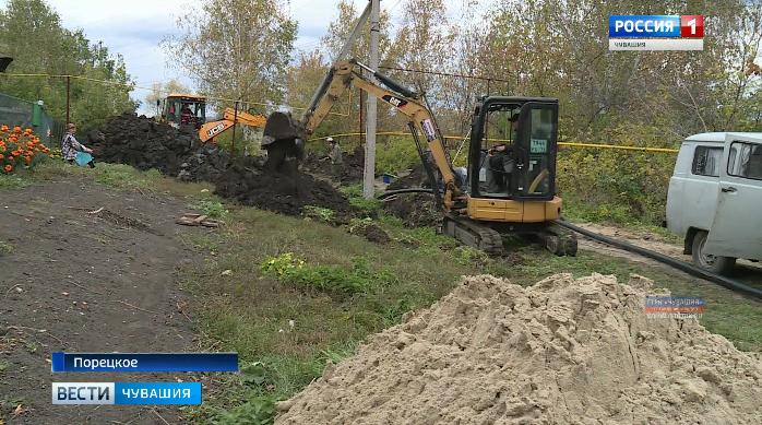 В Порецком в рамках федерального проекта «Чистая вода» строят новый водопровод 