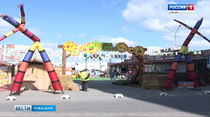 170 тонн сельхозпродукции было реализовано за время работы ярмарки «Дары осени»