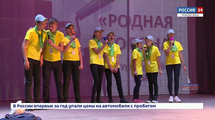 «Труд - крут»: в Новочебоксарске прошел фестиваль трудовых бригад