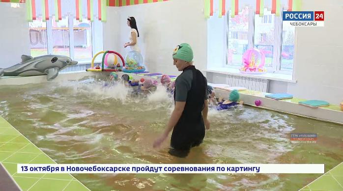 В двух детских садах Чебоксар провели капитальный ремонт бассейнов