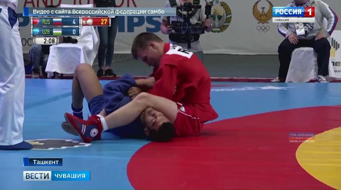 Самбист из Чувашии Даниил Орлов стал победителем юношеского первенства мира