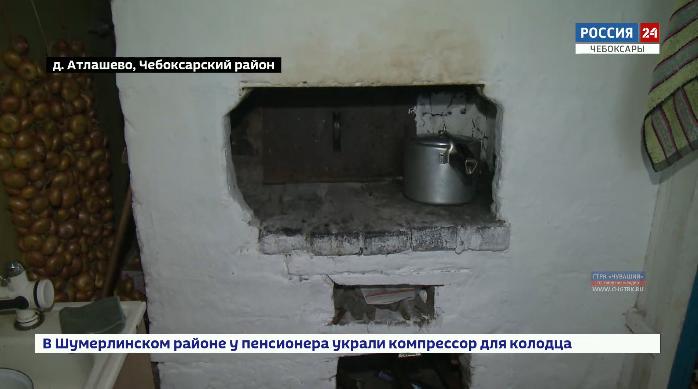 Спасатели напомнили сельчанам правила безопасной эксплуатации печей и электрооборудования