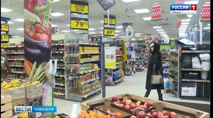 Цены на продукты в Чувашии остаются  ниже, чем в ПФО и в целом по стране 