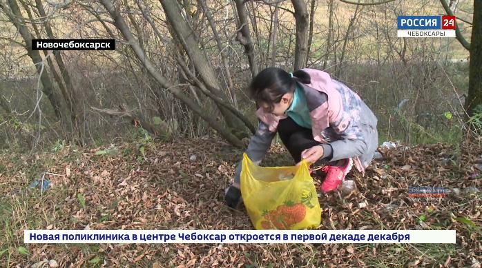Быстрее, чище, сильнее: в Новочебоксарске сбор мусора превратили в увлекательное спортивное соревнование