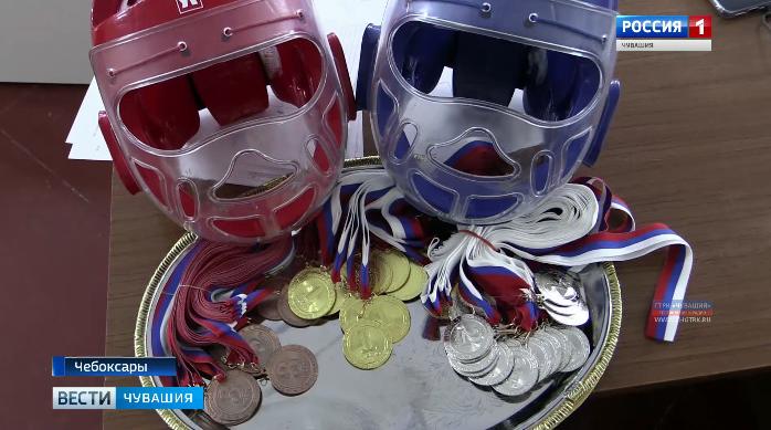 В Чебоксарах прошел фестиваль юных последователей  тхэквондо