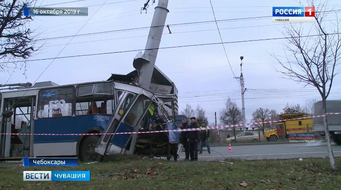 В Чебоксарах число пострадавших в ДТП с троллейбусом выросло до 31