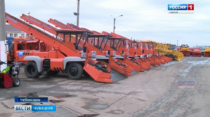 В Чебоксарах провели смотр снегоуборочной техники